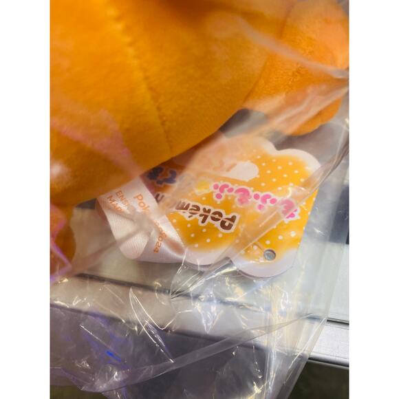 Pokemon Mofumofu Plush Pawmi - Picture 3 of 4